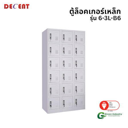 ล็อคเกอร์เหล็ก 18 ช่อง DECENT รุ่น 6-3L-B6 สีขาว 91.7 ซม._0